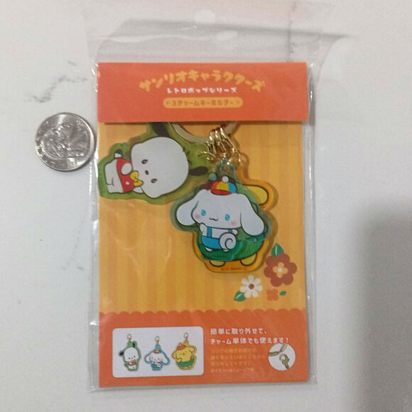 Pochacco, Cinnamoroll and Pomponpurin acrylic charms / keychain - Picture 3 of 6